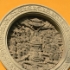 P1190609