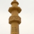 P1180543