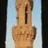 P1170809