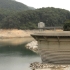 Lantau Island