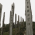 Lantau Island