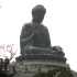 Lantau Island