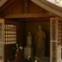 Tōchō-ji 東長寺