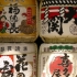 Kushida Shrine 櫛田神社