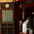 Dazaifu 太宰府
