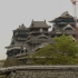Kumamoto Castle 熊本城