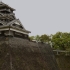 Kumamoto Castle 熊本城