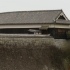 Kumamoto Castle 熊本城