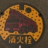 L1590865