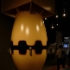 Nagasaki Atomic Bomb Museum