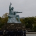 Nagasaki Peace Park
