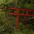 Nanzoin 南蔵院
