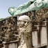 Nanzoin 南蔵院