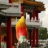 Dragon and Tiger Pagodas 龍虎塔