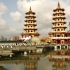 Dragon and Tiger Pagodas 龍虎塔