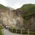 Yangmingshan 陽明山