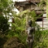 Grass Mountain Chateau 草山行館