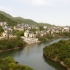 東部華僑城