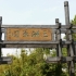 東部華僑城