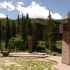 Vail