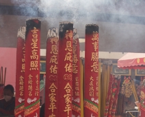 車公廟