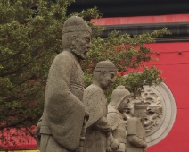 車公廟