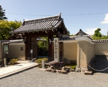 L1760478