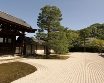 天龍寺
