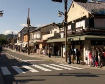渡月橋