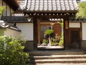 天龍寺 Tenryu Temple