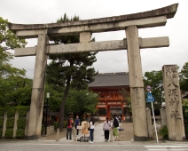 八坂神社
