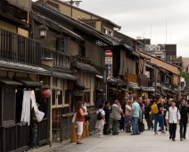 花見小路