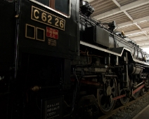 L1760254