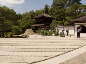 銀閣寺 Ginkakuji Temple