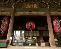 L1750531