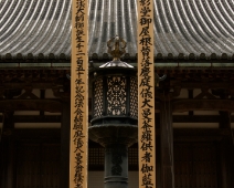 L1750653