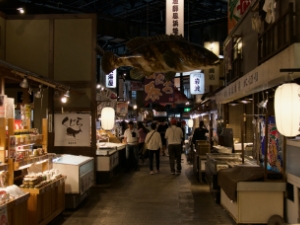 黑潮市埸 Kuroshio Market