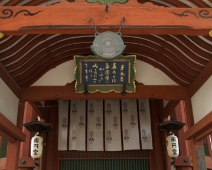 L1750888