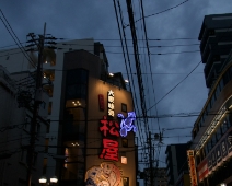 L1750818