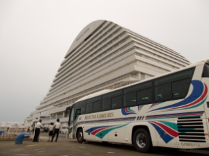神户 Kobe